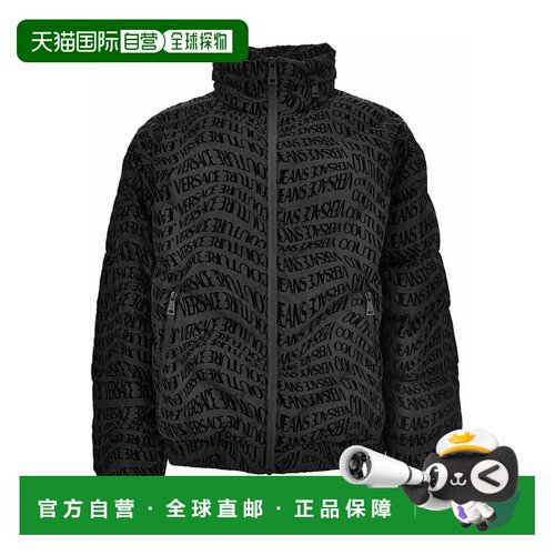 1h可退 香港直邮Versace Jeans Couture 男士夹克 79GAUD04CQ21D8