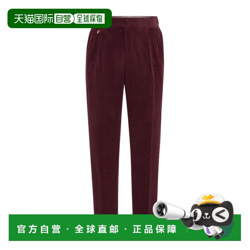Brunello Cucinelli 褶皱休闲裤 MY499L00M 【付后1h可退】