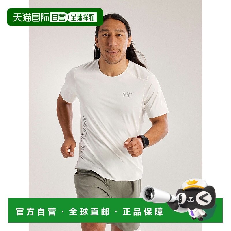 欧洲直邮始祖鸟Arc'teryx NORVAN DOWNWORD图案短袖衬衫 男装NORV