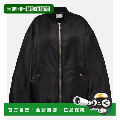 1h可退 香港直邮The Frankie Shop 女士 Astra 高科技短夹克