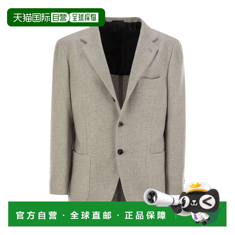1h可退 香港直邮KITON 男士夹克 UG89001 AW2024 灰色 单排扣西装