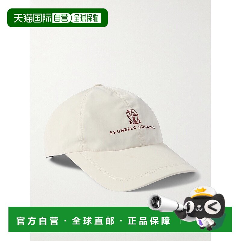 Brunello Cucinelli 布内罗 古奇拉利 男士 徽标棒球帽 M