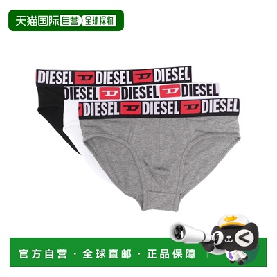 香港直邮DIESEL 男士内裤 00SH050DDAIE5896 SS2026 花色 Underwe