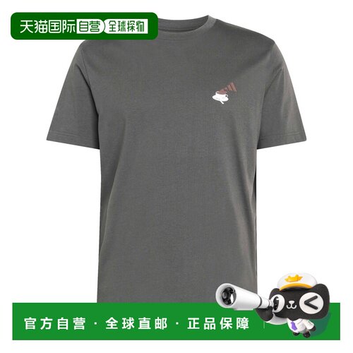 自营欧洲直邮Adidas阿迪达斯 Cheesecake Graphic男士棉质T恤