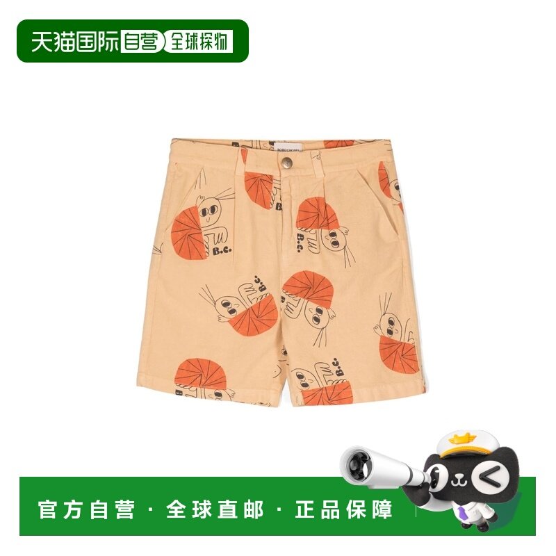 1h可退 香港直邮bobo choses 女童 短裤童装 123AC081730MULTI,童装/婴儿装/亲子装,裤子,淘宝优惠券,粉丝福利购,淘宝优惠卷