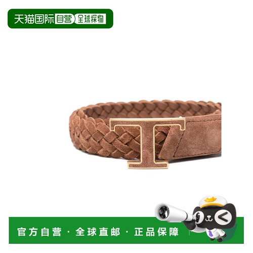 1h可退 香港直邮TOD'S 女士腰带 XCWTSB50100RE0S612