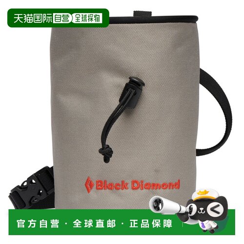 1h可退 欧洲直邮BLACK DIAMOND 户外背包 3350730MOONSTONE CO 灰