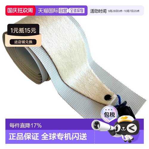 欧洲直邮SALOMON Outside Skin 62毫米卡扣 中性