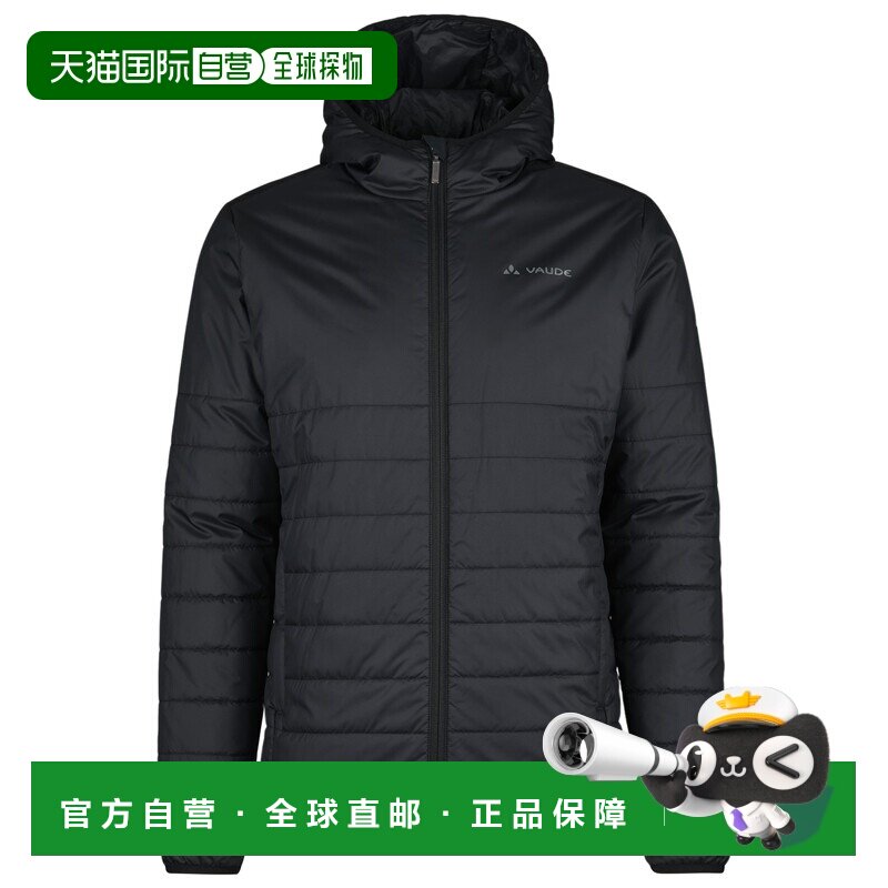 VAUDE 男士户外冲锋衣 0045326BLACK CO 外套夹克 【付后1h可退】