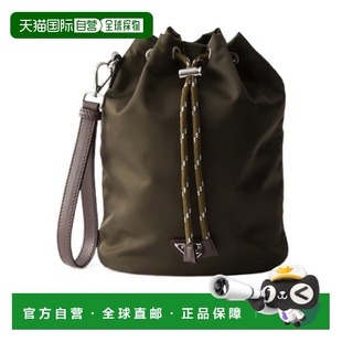Nylon与皮革小袋 1h可退 Speedrock 2NE0672HE1 香港直邮Prada