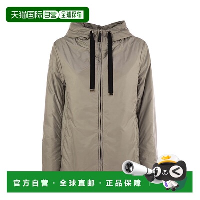 1h可退 香港直邮MaxMara 麦斯玛拉 女士 GREENH - DRIP-PROOF TRA