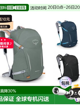 Osprey小鹰Hikelite骇客系列空速背负轻量户外背包26L