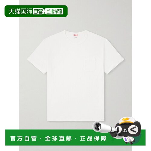 Visvim维斯维木男士T恤 【付后1h可退】