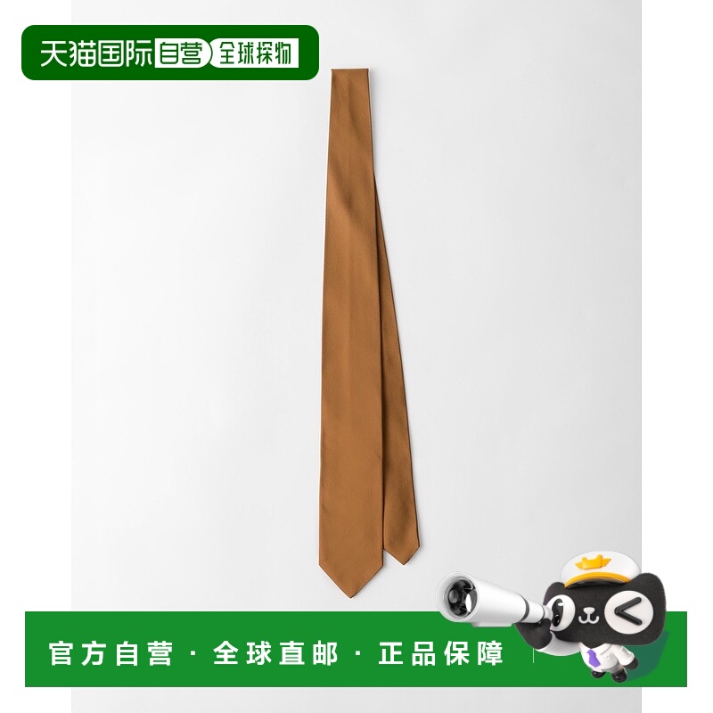 自营欧洲直邮Prada普拉达 男士焦糖色真丝logo标识领带