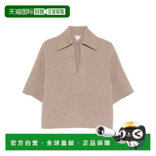 1h可退 欧洲直邮BOTTEGA VENETA 女士POLO衫 835398V33NO9713 CO