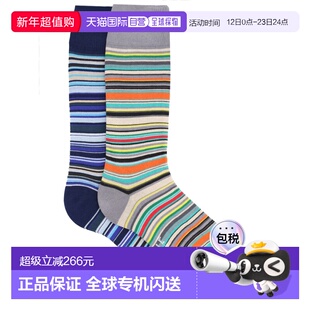 1h可退 香港直邮Paul Smith 保罗 史密斯 男士 条纹袜子(2件装) M