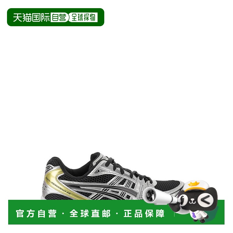 1h可退 香港直邮Asics 亚瑟士 男士 Gel Kayano 14 繫帶運動鞋 12