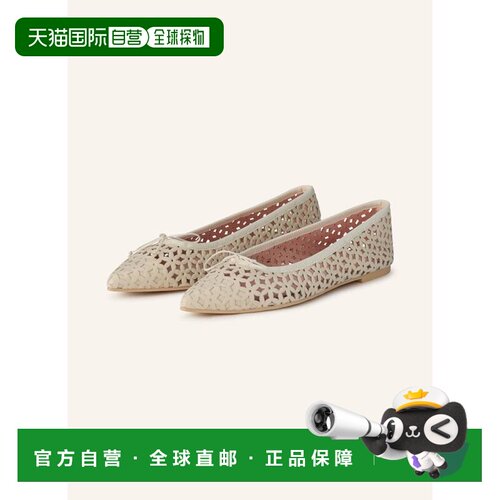 欧洲直邮PRETTY BALLERINAS 女士芭蕾乐福鞋 1003 【付后1h可退】