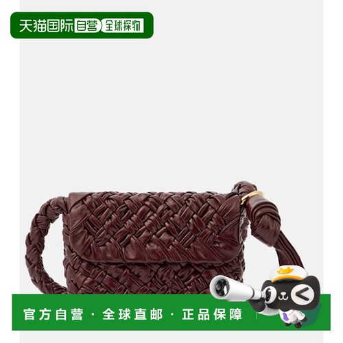 香港直邮Bottega Veneta 葆蝶家 女士 Kalimero Città 小号皮革