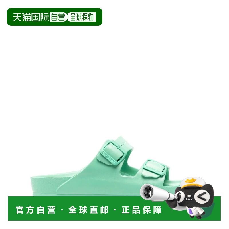 香港直邮birkenstock 勃肯 男士 1019099/Bold Jade 拖鞋 1019099,运动鞋new,运动休闲鞋,淘宝优惠券,粉丝福利购,淘宝优惠卷
