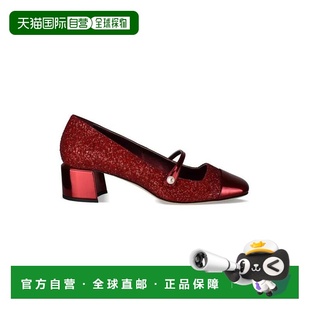 1h可退 香港直邮Jimmy Choo 周仰杰 女士 ELISA45JBZ GLITTERRED
