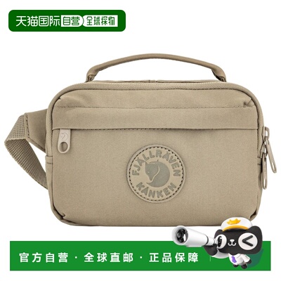 欧洲直邮FJALLRAVEN 男士腰包 5105179FOSSIL CO 米白色北极狐