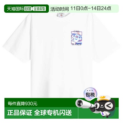 1h可退 香港直邮Casablanca 男士 Heat Map 经典款T恤 MSP26JTS00