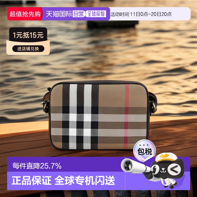 自营欧洲直邮BURBERRY博柏利女士牛皮帆布拼色相机拉链斜挎包
