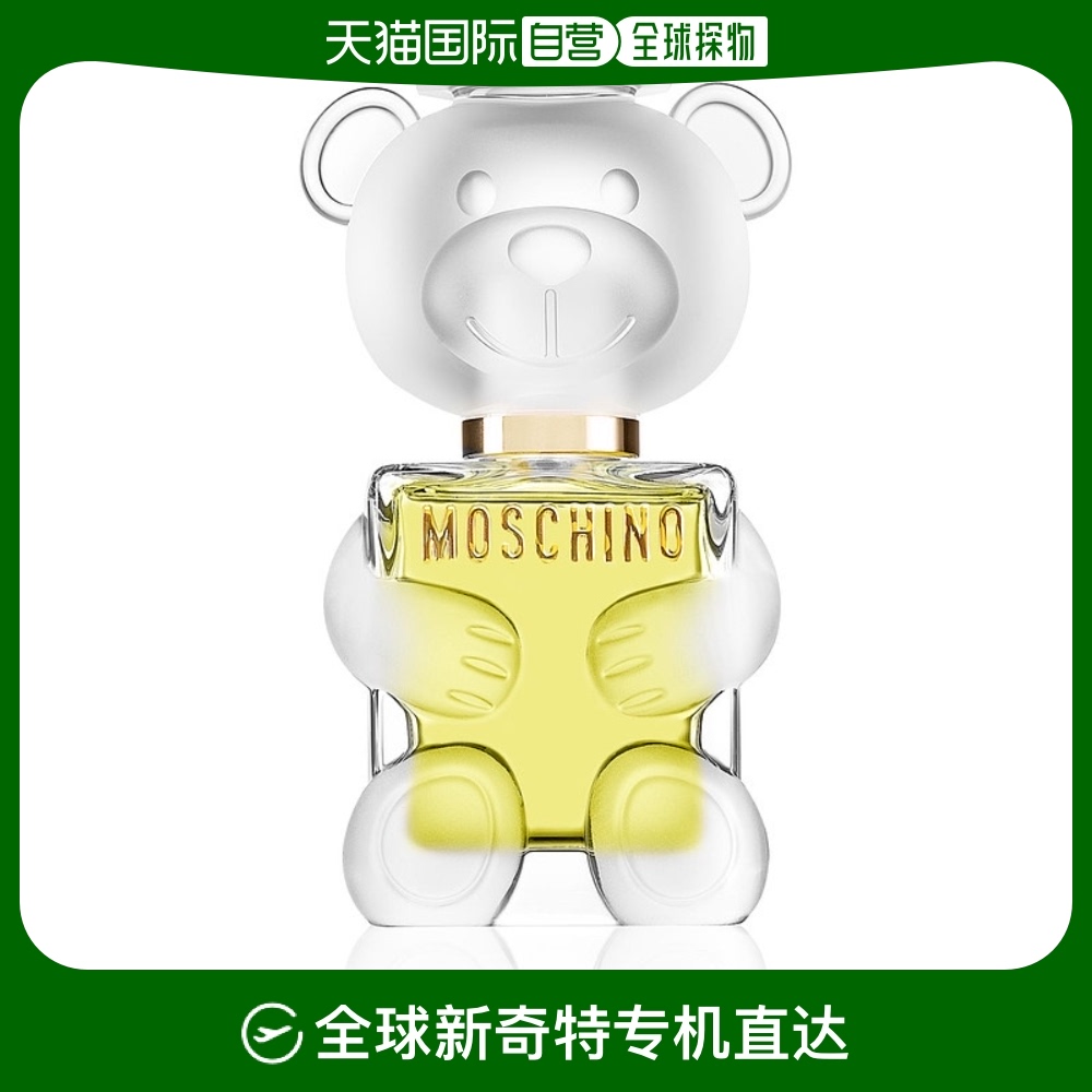 欧洲直邮moschino莫斯奇诺女士香水玩具2小熊edp浓香 50ml栀子花
