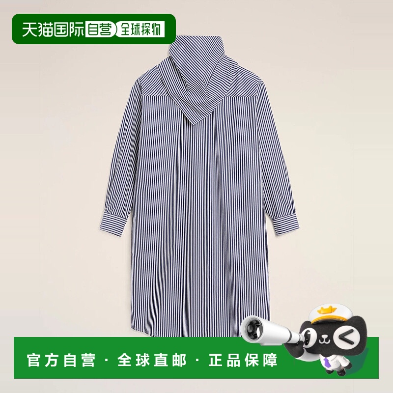 欧洲直邮AMI PARIS 25秋冬 UDR629.CO0133.4901 女士 连衣裙