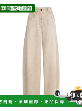 香港直邮Brunello Cucinelli 阔腿牛仔裤 MA095P4059直筒裤