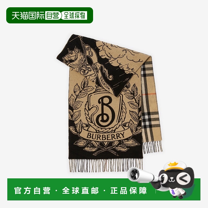 自营欧洲直邮Burberry博柏利 Stormy Knight系列女士沙色羊绒双面