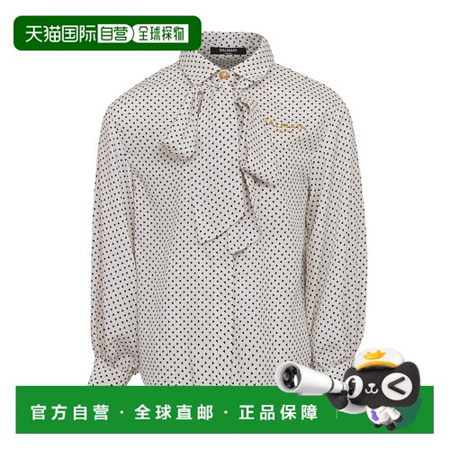 香港直邮Balmain 长袖上衣 BU5A40K0174 【付后1h可退】