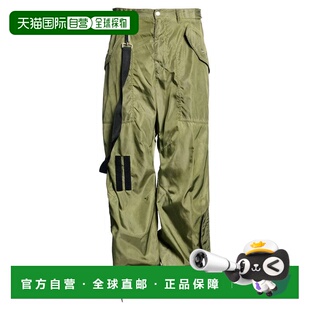 工装 男士 长裤 green绿色 香港直邮Dsquared2 舒适时尚 二次方