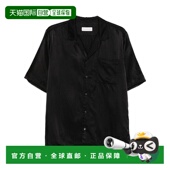 van 睡衣睡裤 noten 套装 男士 欧洲直邮dries