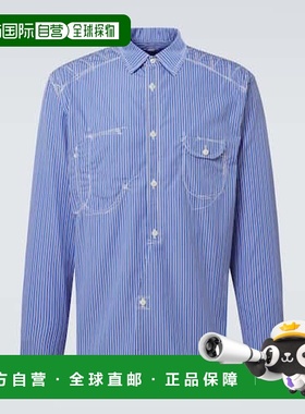 香港直邮Junya Watanabe 渡边淳弥 男士 Bengal 条纹棉质衬衫