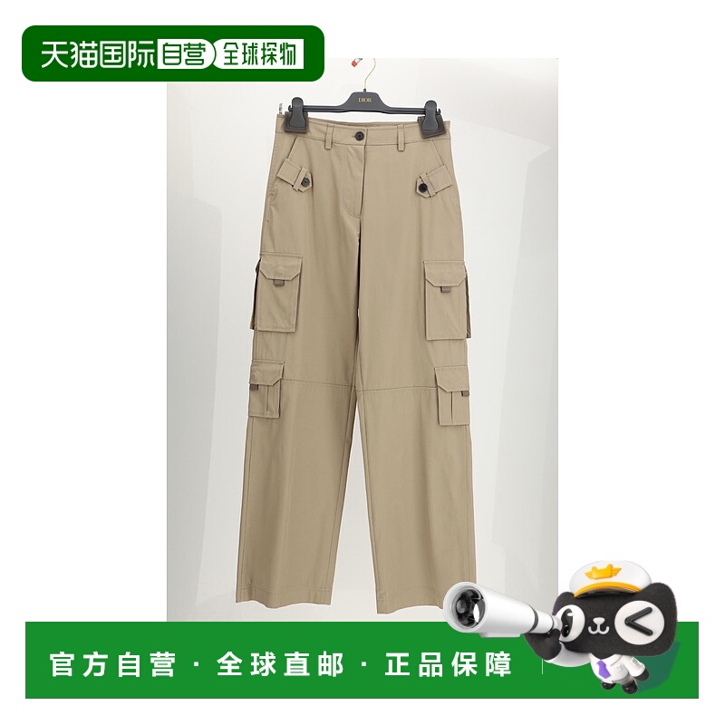 香港直邮DIOR 迪奥 女士 HO-PANT ND-COTON 风衣 557P46A3332