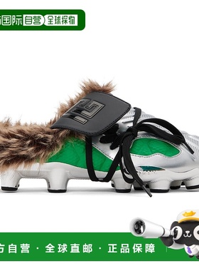 香港直邮Balmain 巴尔曼 男士 银色 & 绿色 Half Time Faux Fur-L