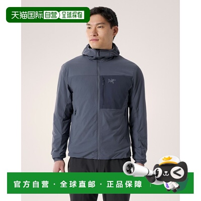 欧洲直邮Arcteryx 始祖鸟PROTON SL连帽衣 男装