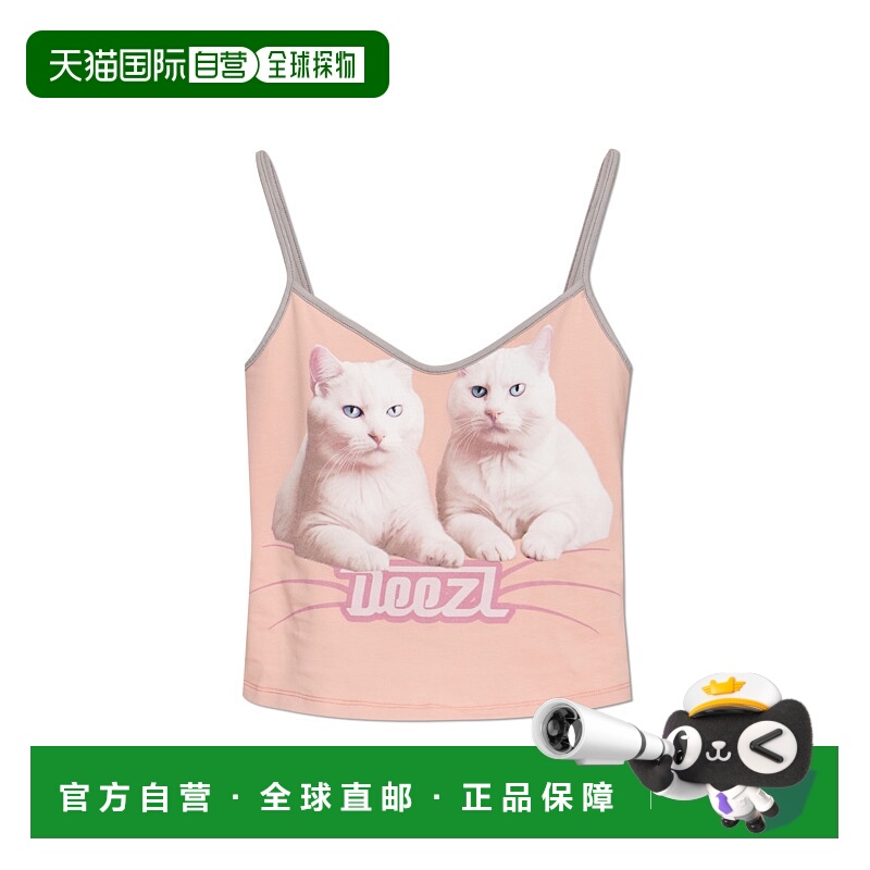 1h可退 欧洲直邮diesel 女士 背心吊带时尚修身