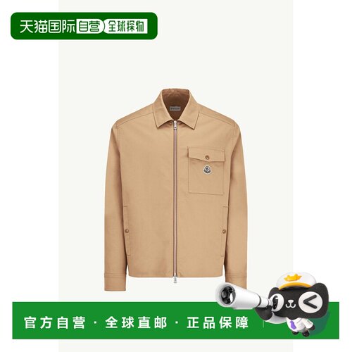 欧洲直邮MONCLER (盟可锐) 棉混纺华达呢式衬衫夹克外套