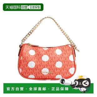 香港直邮Michael Kors 迈克高仕 女士 手袋 orange橙色 舒适时尚