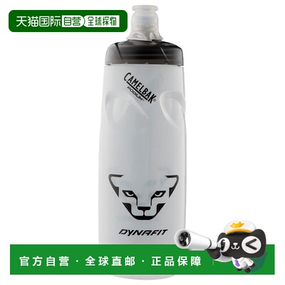 欧洲直邮DYNAFIT 户外水瓶/水袋/水杯 5331308TRANSPARENT CO