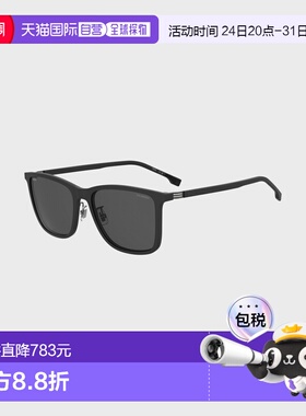 自营欧洲直邮Hugo Boss 男士黑色不锈钢logo标识太阳镜偏光镜