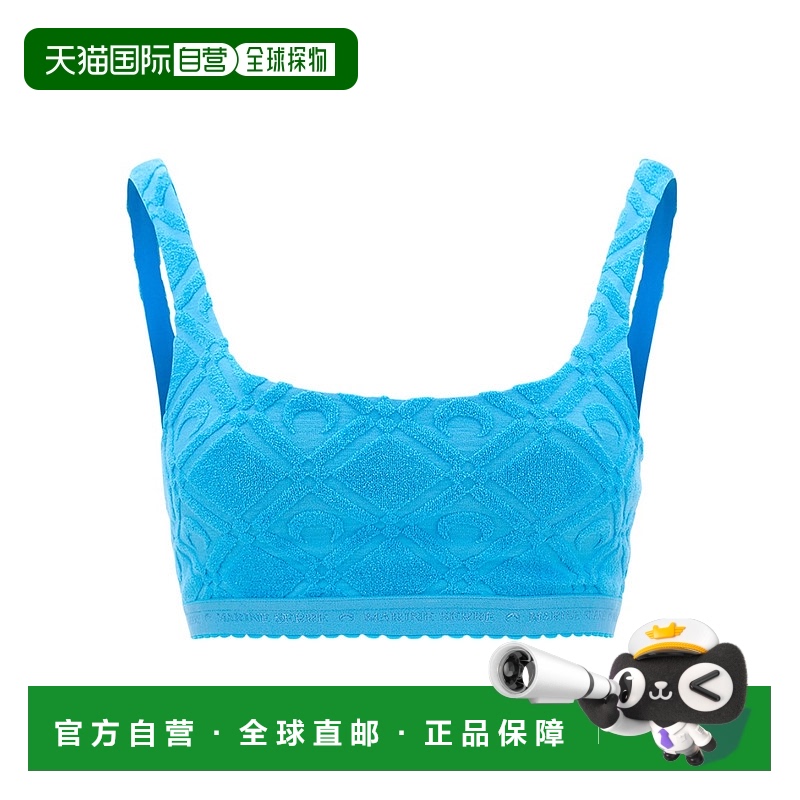 香港直邮Marine Serre 短款背心 UW042SS23WJERCO001