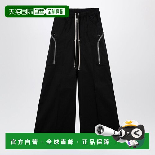 香港直邮rick owens 瑞克 欧文斯 男士 黑色棉质裤子 RU02F4386TE