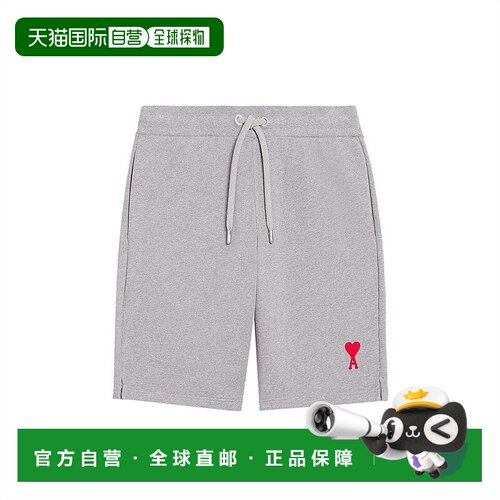 香港直邮Ami Paris 徽标短裤 USO604747.0休闲裤