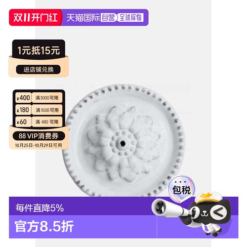 加拿大直邮Astier de Villatte ADV 手作陶瓷Emilie带底座香插 A