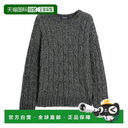 1h可退 香港直邮Max Mara 长袖毛衣 9366035306