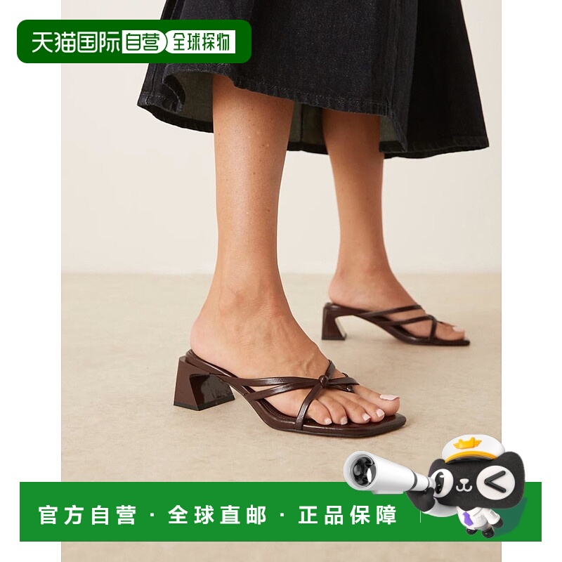 1h可退 香港直邮ASOS 女士 Harper mid 设计缠带粗跟深樱桃凉拖